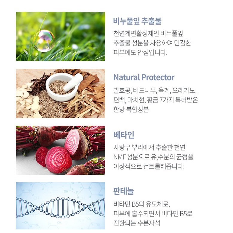 Sữa Tắm Baobab 500ml 1000ml Giúp Dưỡng Ẩm Và Làm Mịn Da