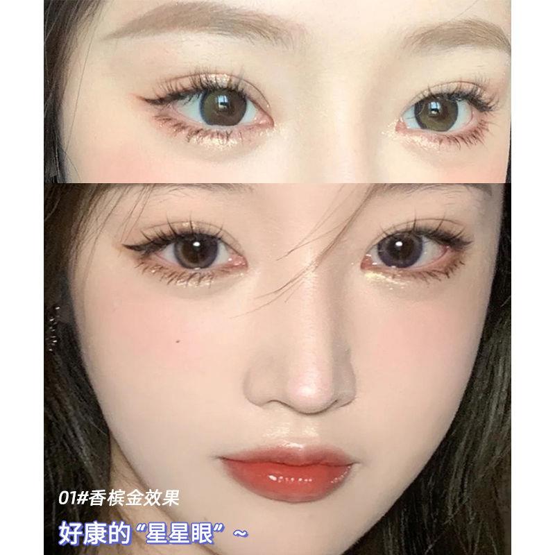 Bút Tơ Tằm Tằm Tự Nhiên Làm Sáng Da Tạo Hiệu Ứng Ba Chiều | BigBuy360 - bigbuy360.vn