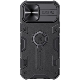 Ốp lưng nillkin camshield armor cho iphone 12 & 12 pro / iphone 12 pro max.