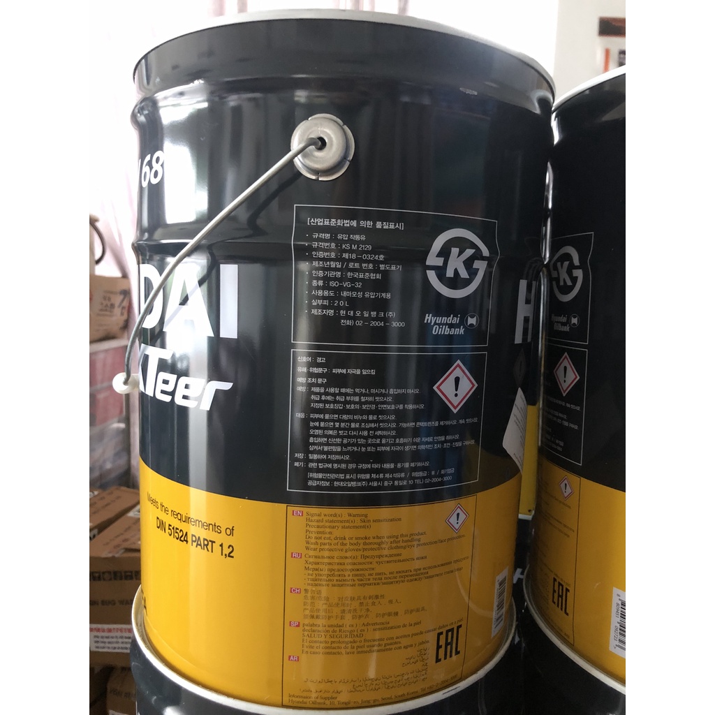 Dầu thủy lực Xteer AW 68