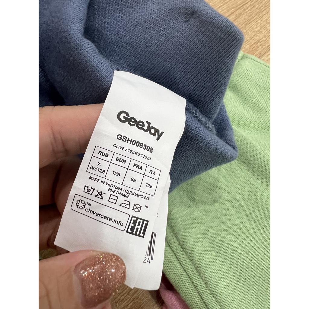 Quần nỉ Gee.J bé trai, bé gái 4 màu QUAN10