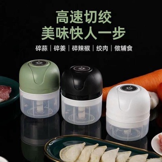 MÁY XAY TỎI ỚT CẦM TAY SẠC USB MELING TIỆN LỢI