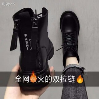 Giày bốt martin kiểu kéo khóa cá tính cho nữ