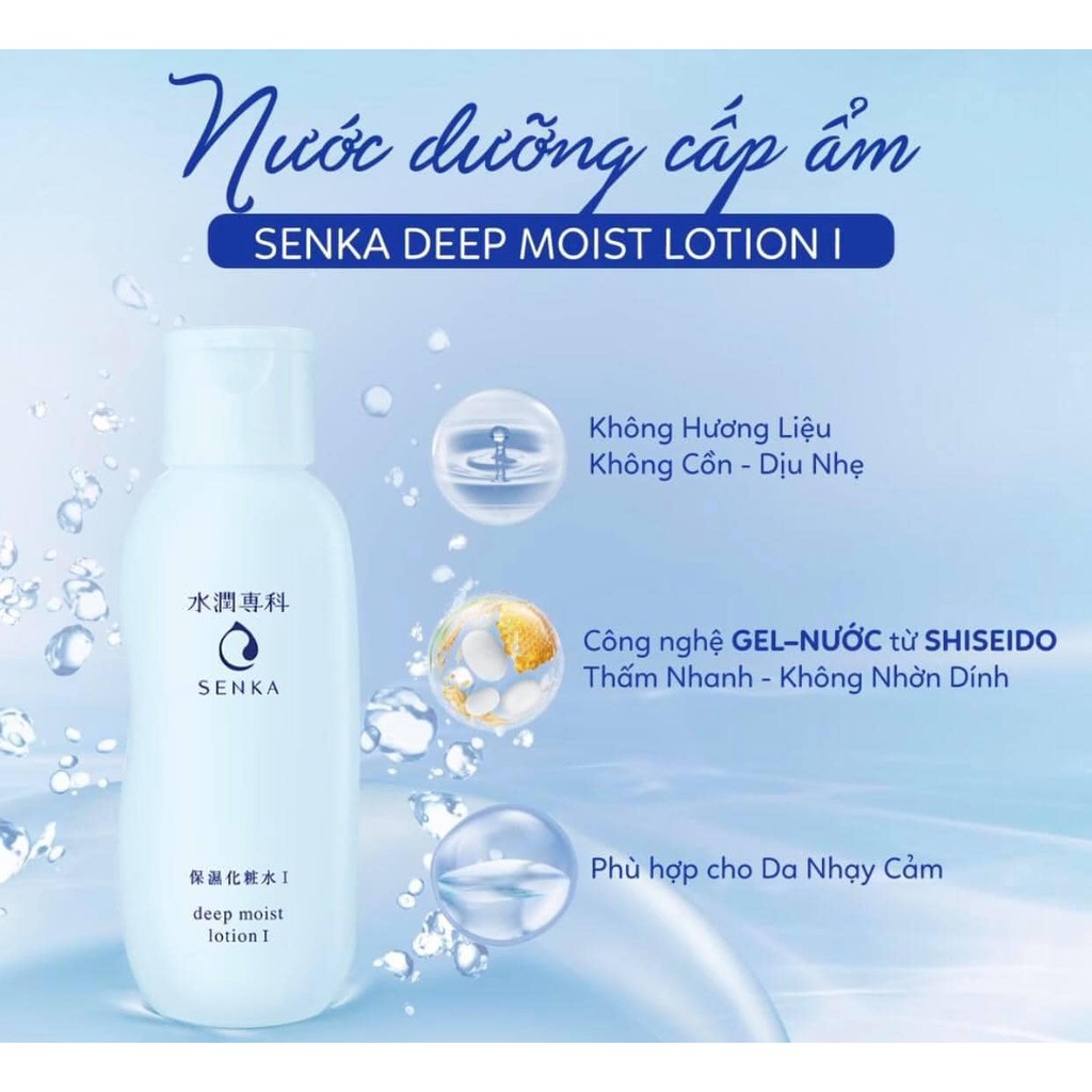 Bộ Dưỡng Da Senka Deep Moist Dưỡng Ẩm Chuyên Sâu