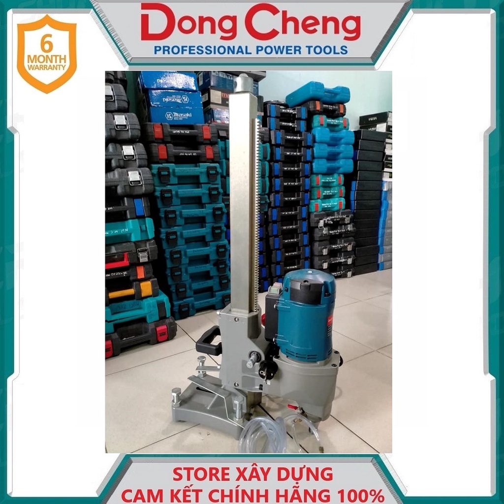 MÁY KHOAN RÚT LÕI 3300W (15MM - 200MM) DONGCHENG DZZ200S- HÀNG CHÍNH HÃNG