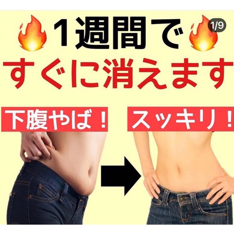 Thải độc giảm cân Dr.detoxi