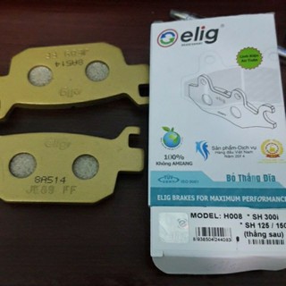Má phanh sau Elig SH 125, 150, 300I (BỐ THẮNG đĩa cho xe máy Honda, dĩa)