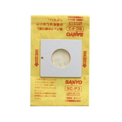 Túi rác máy hút bụi giấy dùng 1 lần tiện dụng