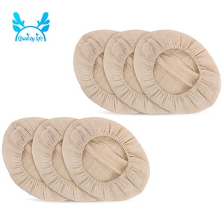 Set 6 rổ ủ bột bánh mì hình oval 13.8 inch kèm vải lót tiện dụng