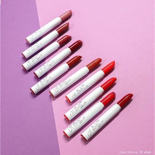 Son Bút Chì Gani O Stick Wake Lips