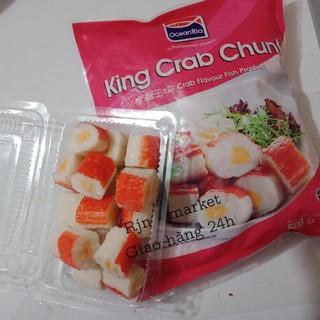 cua hoàng đế EB 500g
