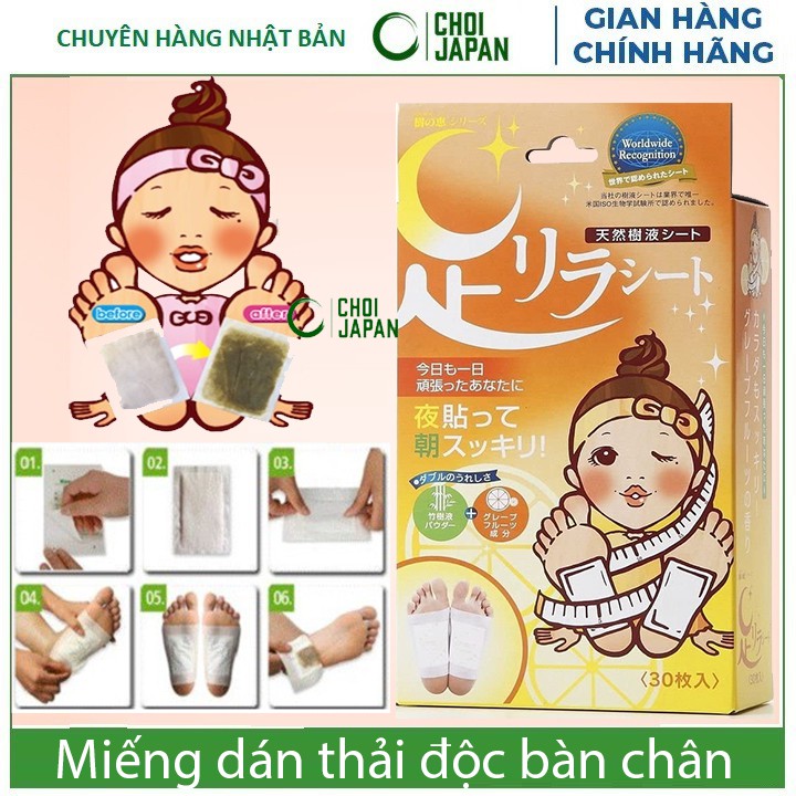 miếng dán thải độc bàn chân KINOMEGUMI NHẬT BẢN