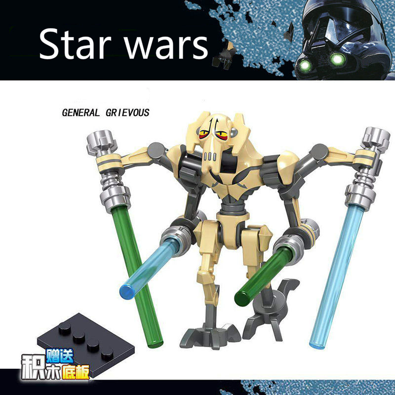 Mô hình đồ chơi lắp ráp Star Wars C032-039