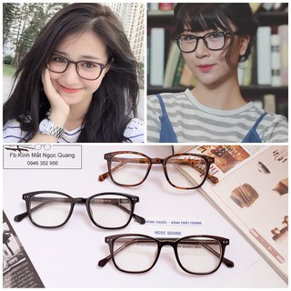 Gọng Kính mắt vuông B-031