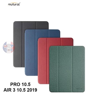 Bao da chống sốc Mutural Design Case i.(Pad) Pro 10.5 / Air 3 10.5 2019