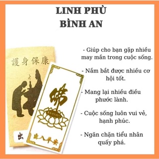 Linh phù Bình An