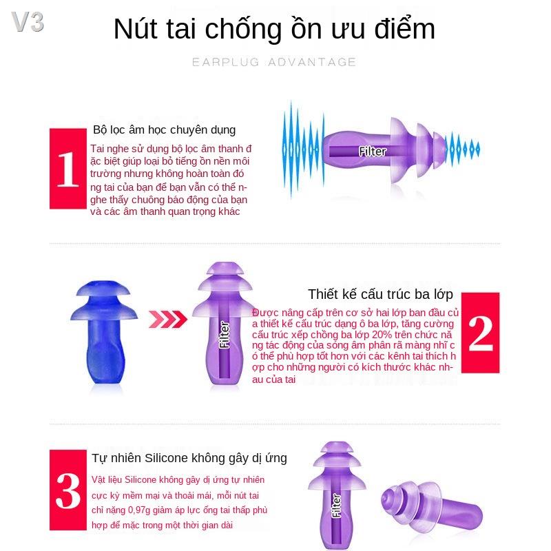 ☬₪✕Nút tai cách âm mềm chống ồn