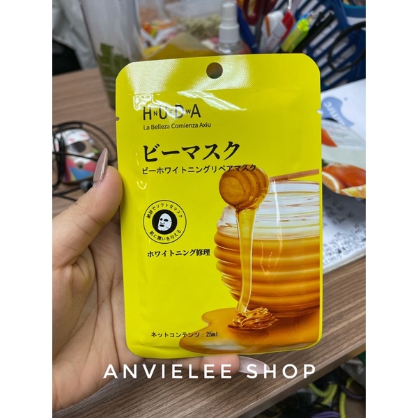 Mặt Nạ HUDA Trái cây H.U.D.A Mật Ong Vàng Hàn Quốc Làm Sáng Da MASK Nội Địa Trung H.U.D.A