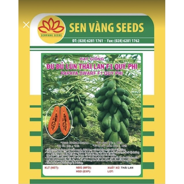 Hạt Giống Đu Đủ Lùn Thái Lan (5 hạt)