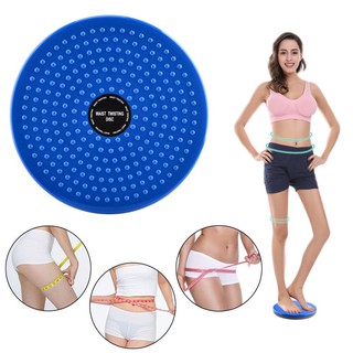 Dụng cụ tập thể dục giảm mỡ bụng bàn xoay eo thiết bị thể thao tập tại nhà