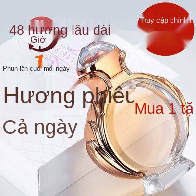 Pháp, Nước hoa, Lady, Lasting, Calm, Người phụ nữ quyến rũ, Tình yêu, Món quà tốt, Nước hoa cao cấp,