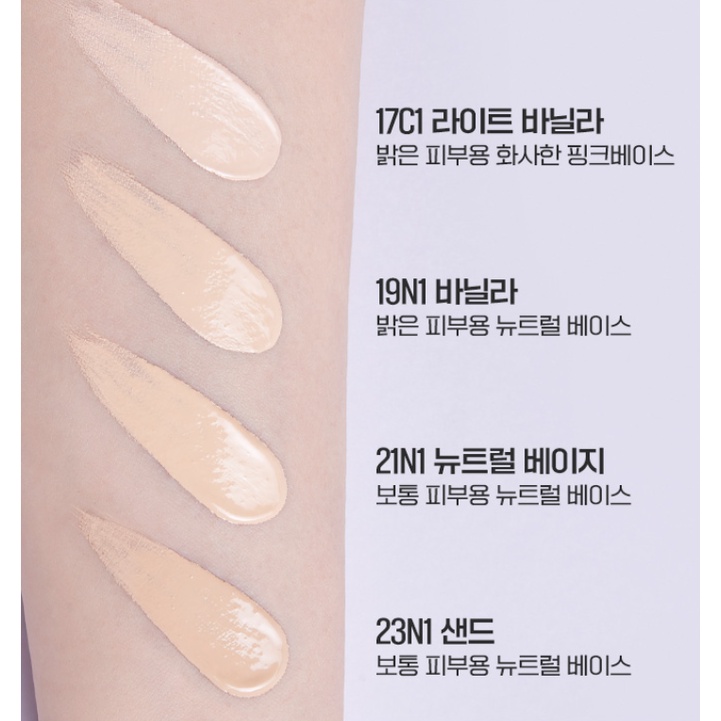 Etude Double Lasting Vegan Cover Foundation 30g