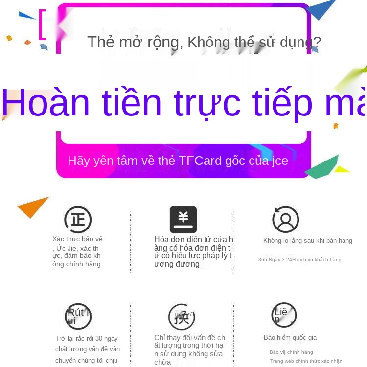 Thẻ nhớ Yijie Đầu ghi 64g tốc độ cao thẻ nhớ điện thoại di động thẻ sd camera giám sát ô tô thẻ tf đa năng | BigBuy360 - bigbuy360.vn