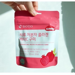Kẹo dẻo lựu Gummy Collagen BOTTO Hàn Quốc (gói 30 viên)