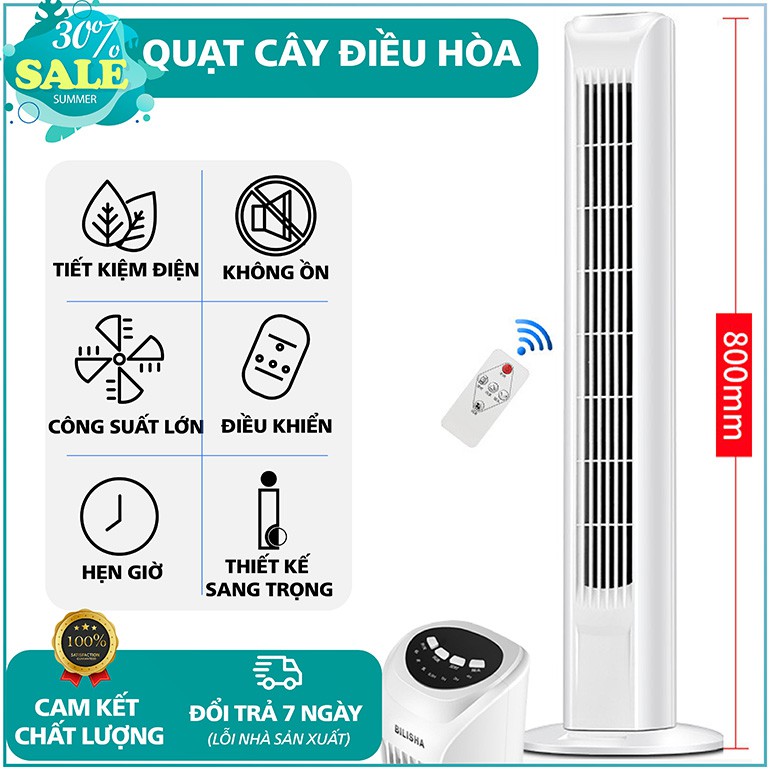 [dáng cây- loại Xịn] Quạt cây điều hòa 3 tốc độ gió (80cm) mẫu hot 2021