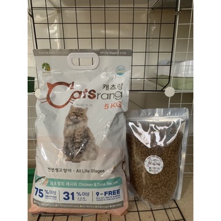 [Siêu Rẻ] Thức Ăn Mèo Catsrang - Túi chiết Zip Bạc 1kg