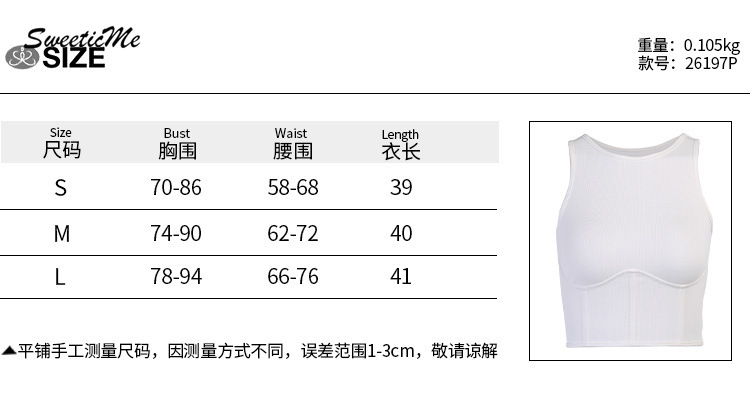 Áo Không Tay Ôm Dáng Xinh Xắn Dành Cho Nữ Thời Trang 2021 | BigBuy360 - bigbuy360.vn