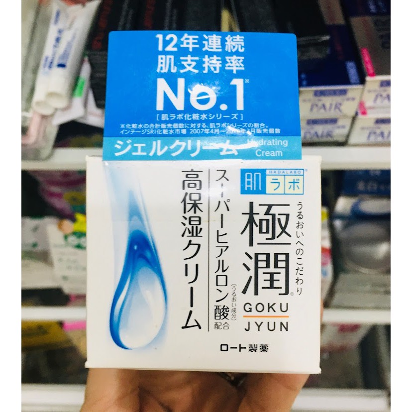Kem dưỡng ẩm Hadalabo 50 g