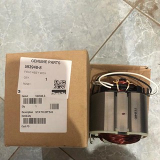 Stator máy cắt sắt mt243