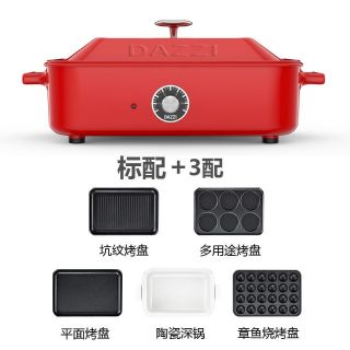 Nồi đa năng Dazzi Hàn Quốc