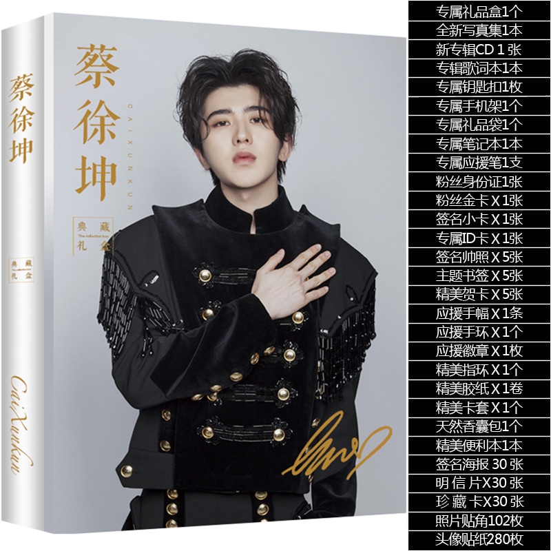 Quyển Album Ảnh Độc Đáo Dễ Thương Xinh Xắn