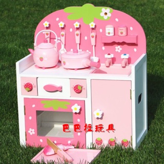 Kệ đồ chơi gỗ