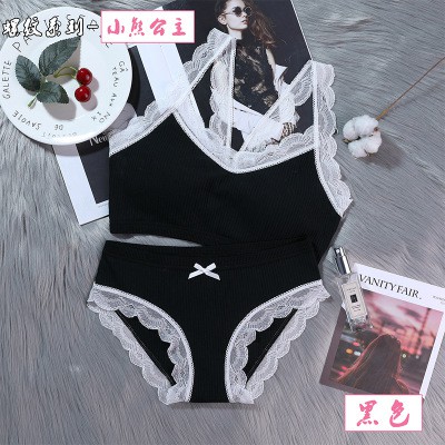 Bộ quần áo viền ren | BigBuy360 - bigbuy360.vn