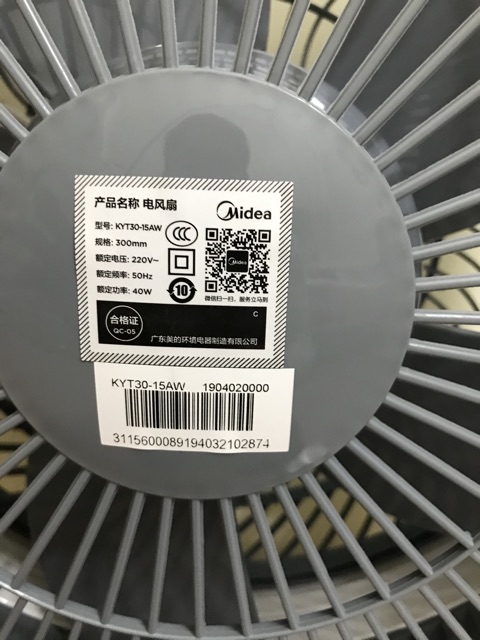 QUẠT ĐIỆN TẢN GIÓ MIDEA KYT30-15AW CÔNG SUẤT 40W