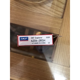 Vòng bi bạc đạn skf 6204-2rsh chính hãng