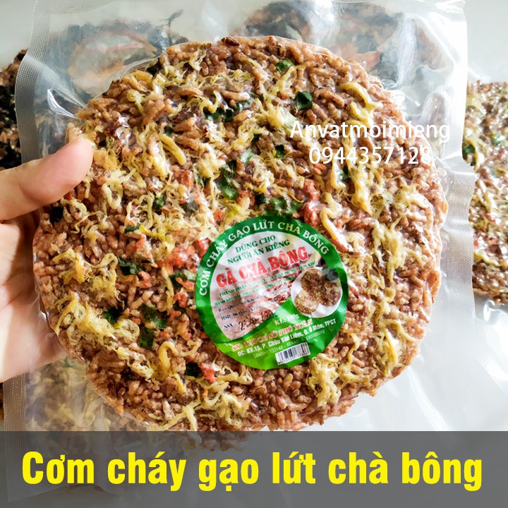 Cơm cháy gạo lứt rong biển/chà bông thơm giòn ngon-đồ ăn vặt ăn kiêng-tốt cho sức khỏe