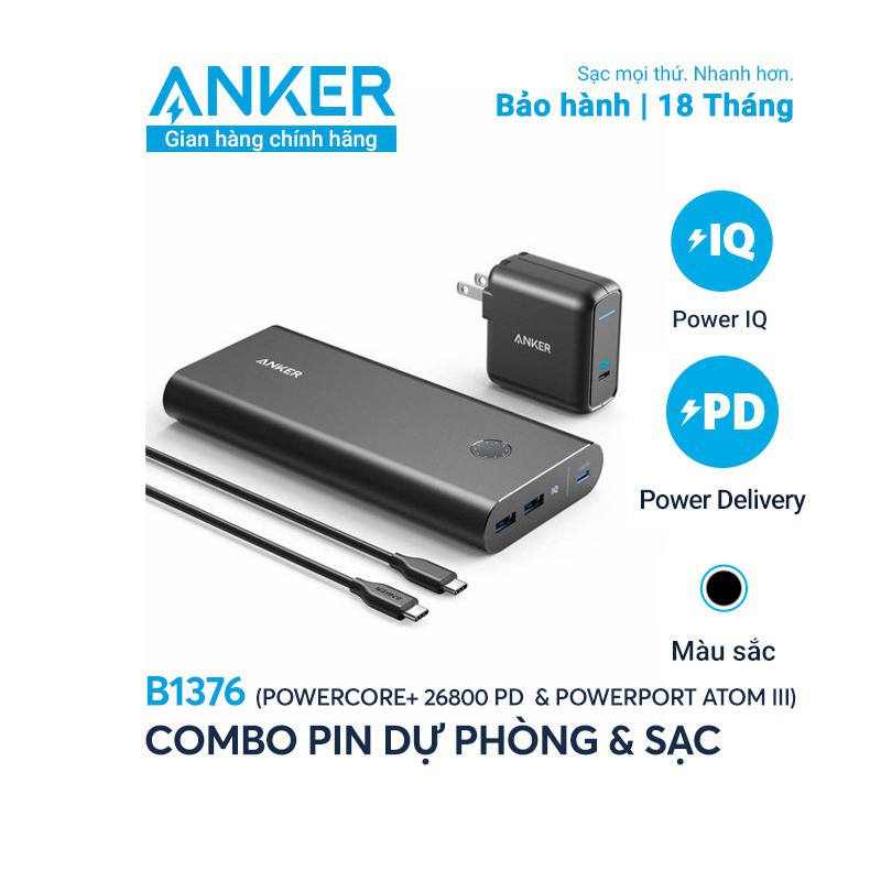 Bộ pin Dự Phòng Anker PowerCore+ 26800 PD 45W & Sạc PowerPort Atom III 60W # combo B1376