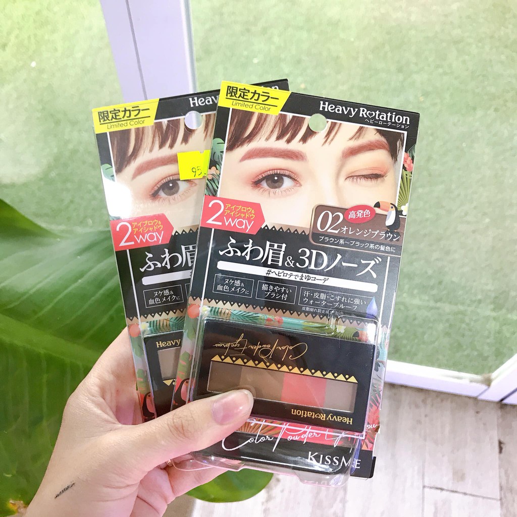 Set phấn bột kẻ mày và mắt Heavy Rotation Kissme