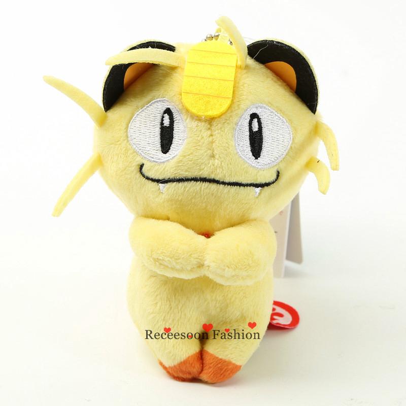 Thú nhồi bông Pikachu đáng yêu