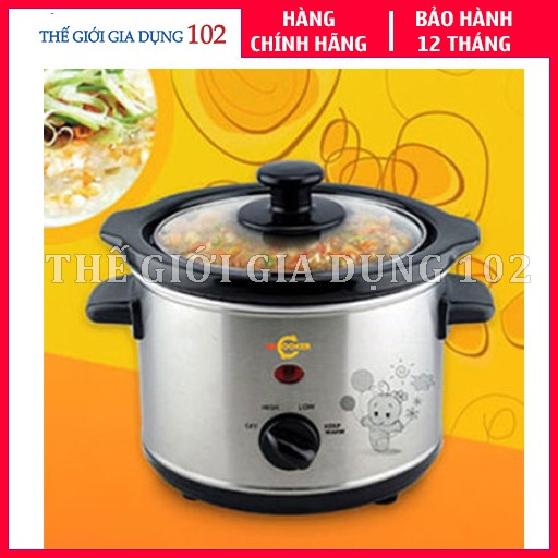 [FREESHIP] Nồi nấu cháo chậm cho bé BBCooker 1.5L, thương hiệuHàn Quốc, hàng chính hãng, bảo hành 12 tháng