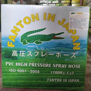 [FREESHIP]-Dây Phun Xịt Fanton FT-100M