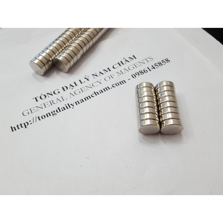 Nam châm đất hiếm 15x5mm