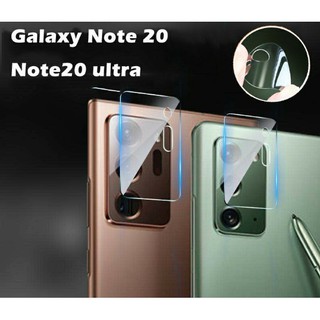Bộ 2 miếng dán camera AMC cho Samsung Note 20/ Note 20 Ultra 5G trong suốt