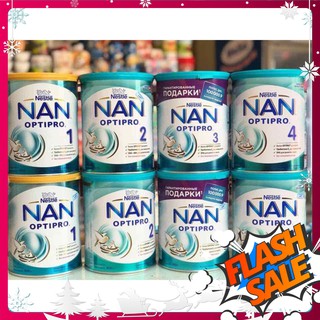 SỮA BỘT NAN NGA 800gr Đủ số -HÀNG AIR -Date 2023- Mẫu mới