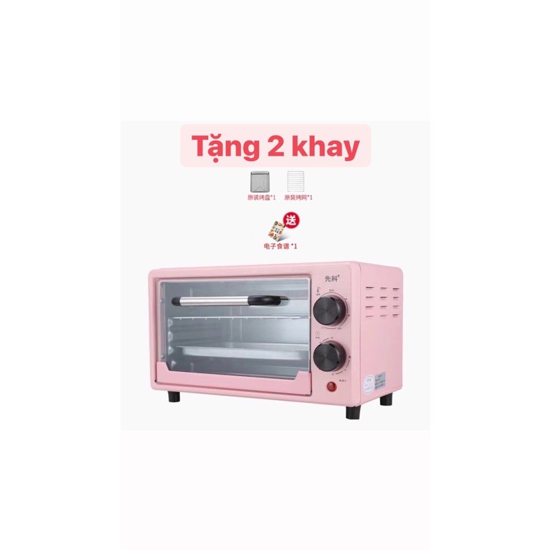 LÒ NƯỚNG KESUN,HINHOO ,Xianke SIÊU XINH 12L dành cho 1-3 ngươi ( bản mới)