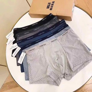 Hộp 5 quần lót boxer nam Muji - Quần sịp đùi lưới thông hơi thoáng mát
